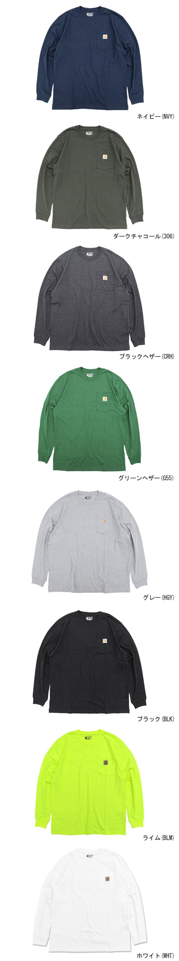 CarharttカーハートのTシャツ Loose Fit Heavyweight Pocket06