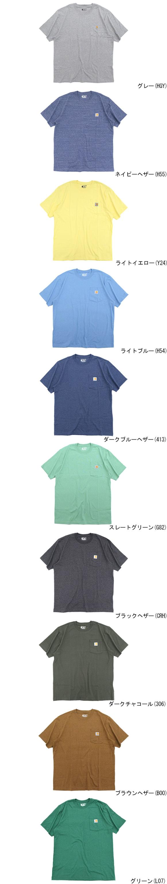 CarharttカーハートのTシャツ Loose Fit Heavyweight Pocket07