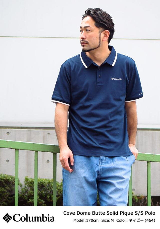 Columbiaコロンビアのポロシャツ Cove Dome Butte Solid Pique Polo01