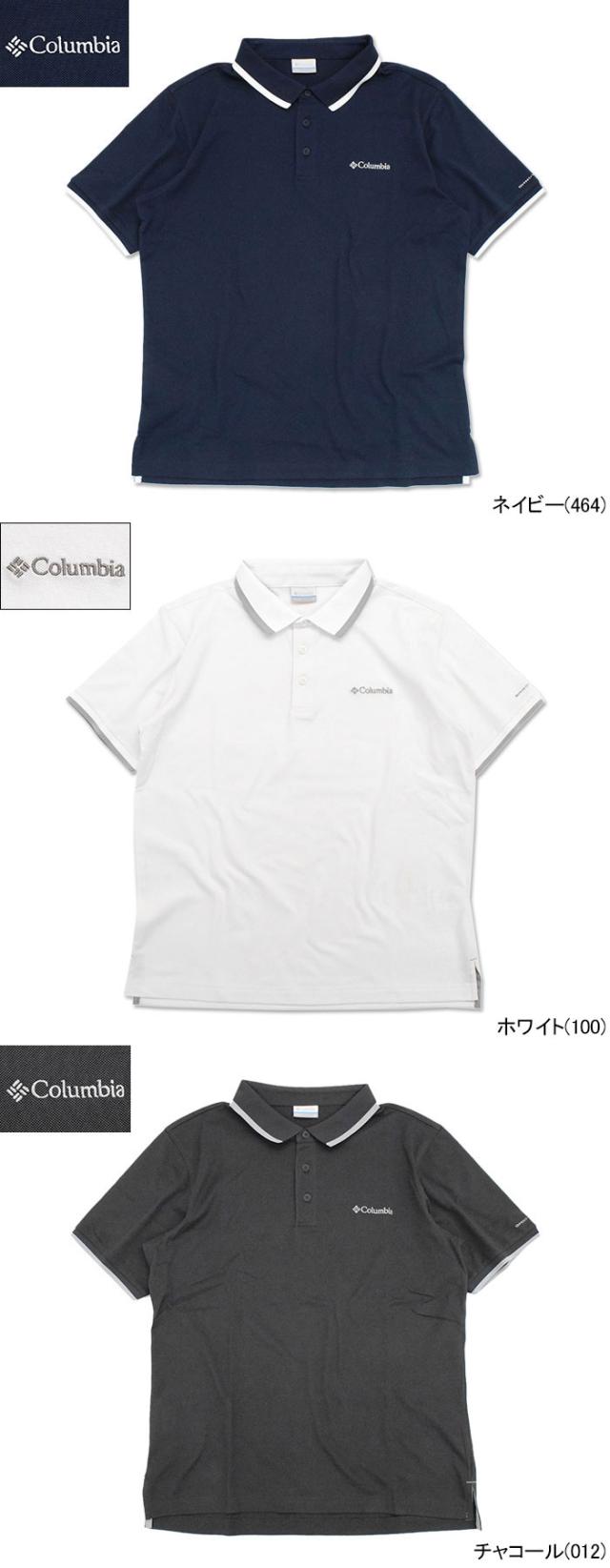 Columbiaコロンビアのポロシャツ Cove Dome Butte Solid Pique Polo07