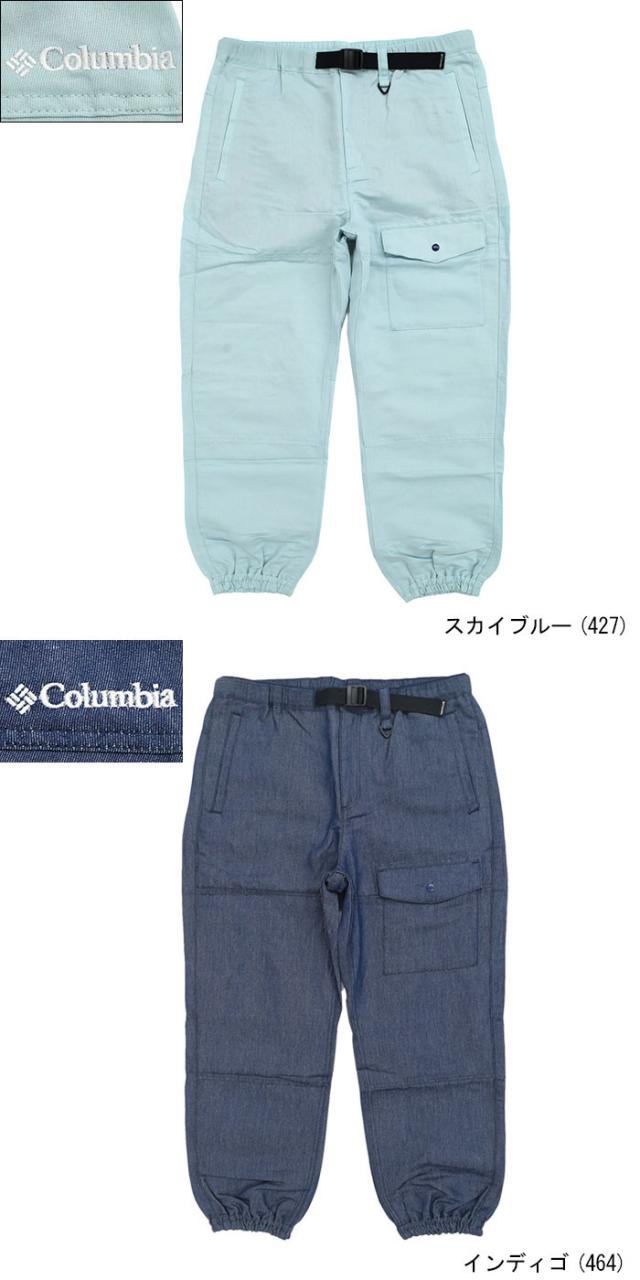 Columbiaコロンビアのパンツ Tucannon Isle Pant07
