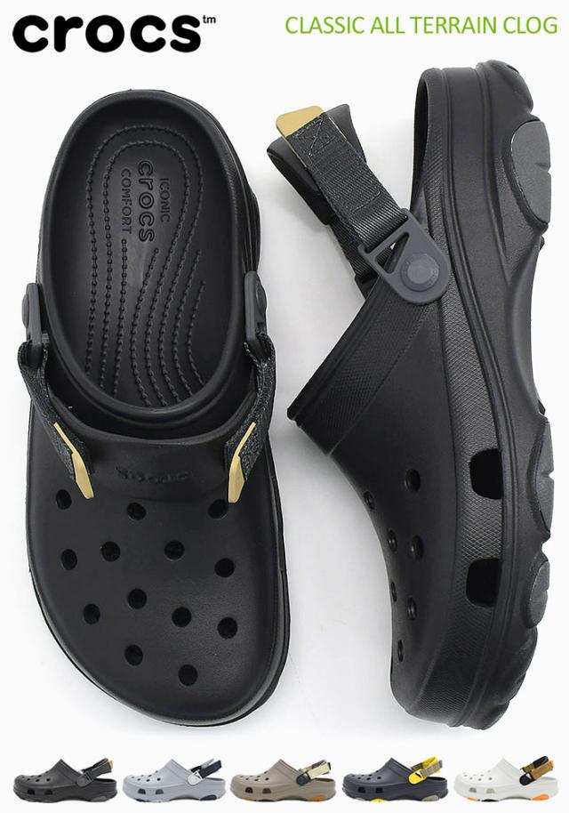 crocsクロックスのサンダル クラシック オール テレイン クロッグ01