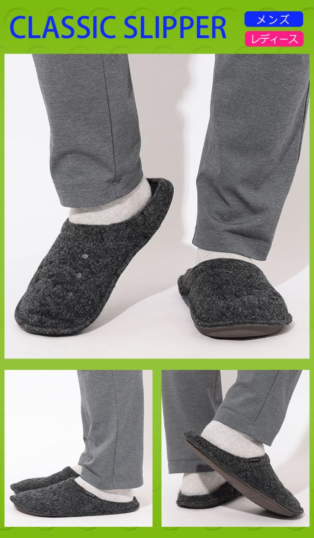 crocsクロックスのサンダル CLASSIC SLIPPER03