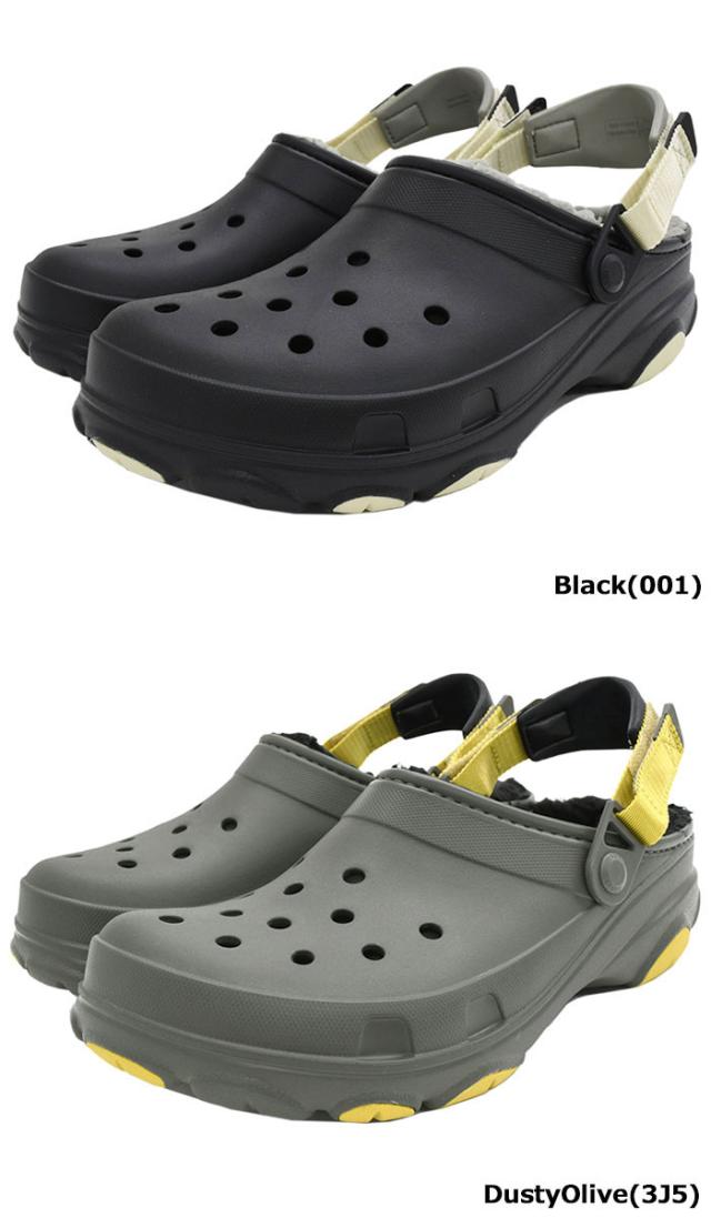 crocsクロックスのサンダル オール テレイン ラインド クロッグ03