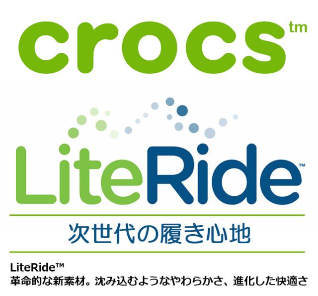 crocsクロックスのサンダル メロウ リカバリー フリップ02