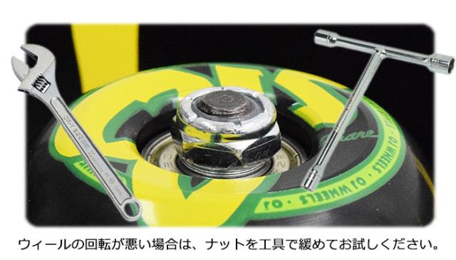 エレメント ELEMENT スケボー スケートボード コンプリート デッキ Quadrant Black Red ( 8.0inch 8.0インチ 完成品 組み立て済み コンプリートセット ブランド メーカー sk8 COMPLETE 大人 初心者 おすすめ BC027-434 )