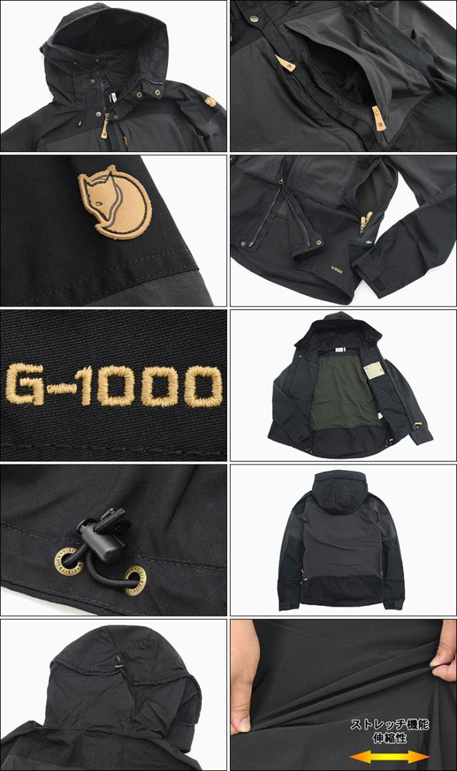 FJALLRAVENフェールラーベンのジャケット Keb07