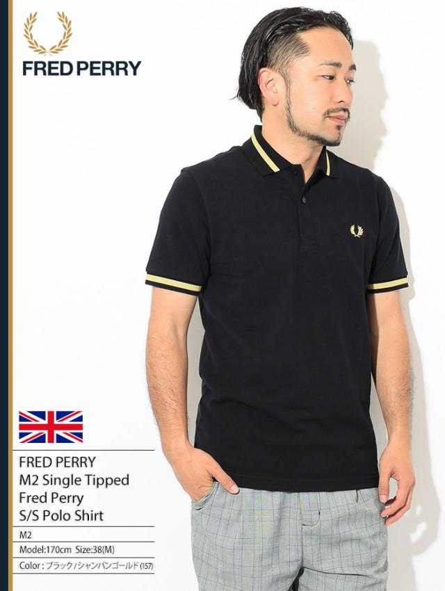 FRED PERRYフレッドペリーのポロシャツ M2 Single Tipped Fred Perry Polo Shirt01