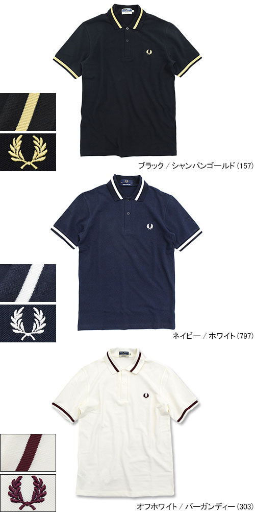 FRED PERRYフレッドペリーのポロシャツ M2 Single Tipped Fred Perry Polo Shirt06