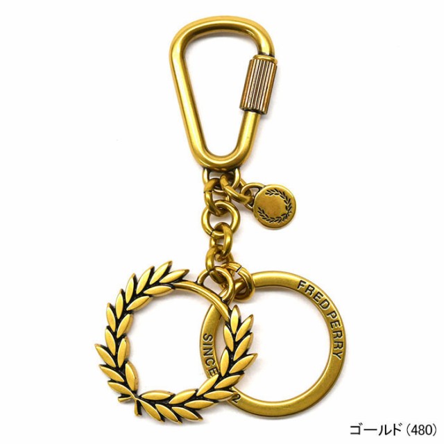 Fred on sale perry keyring