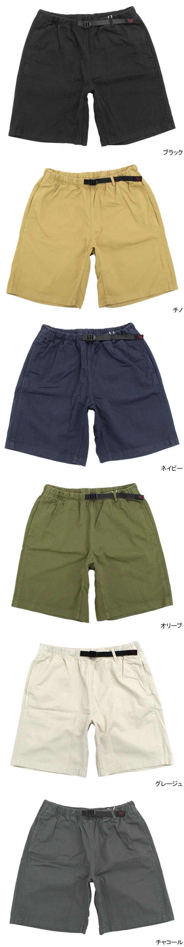 GRAMICCIグラミチのハーフパンツ G Short06