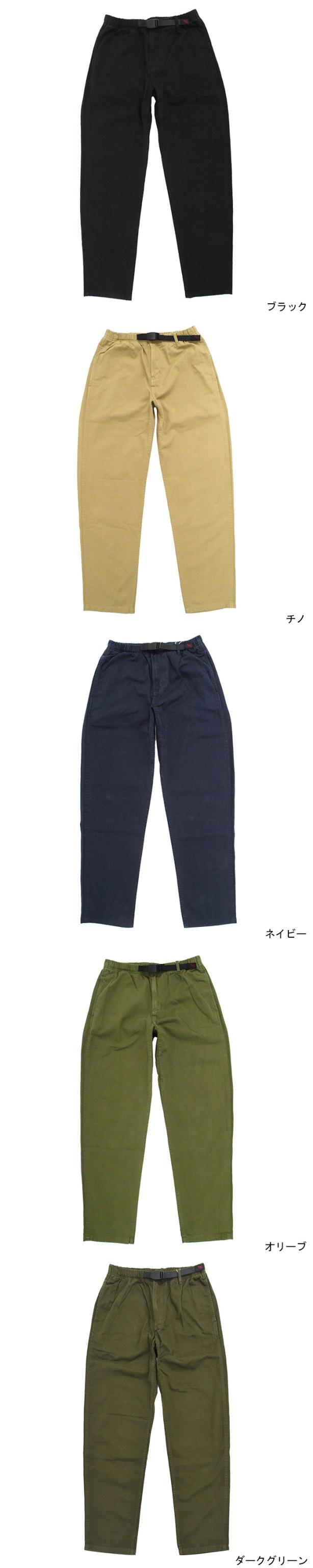 GRAMICCIグラミチのパンツ Gramicci Pant06
