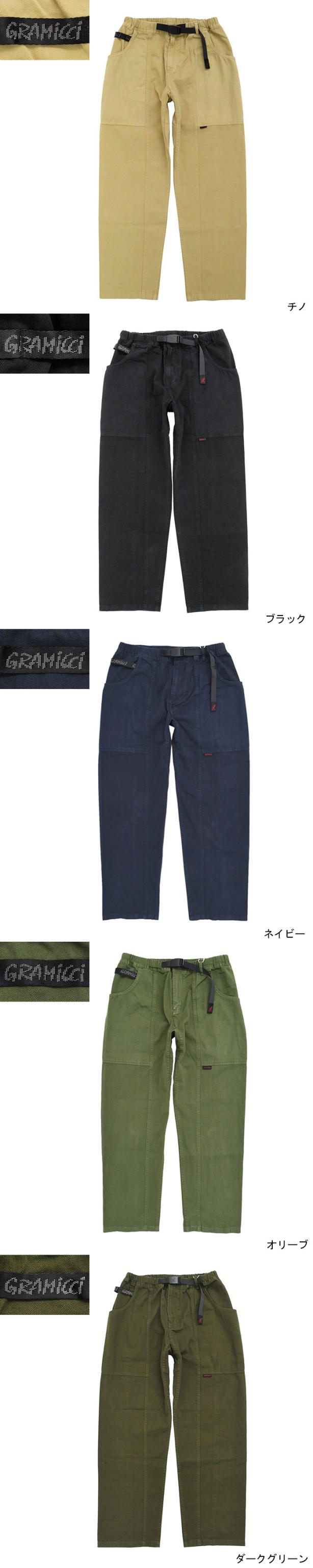 GRAMICCIグラミチのパンツ Gadget Pant06