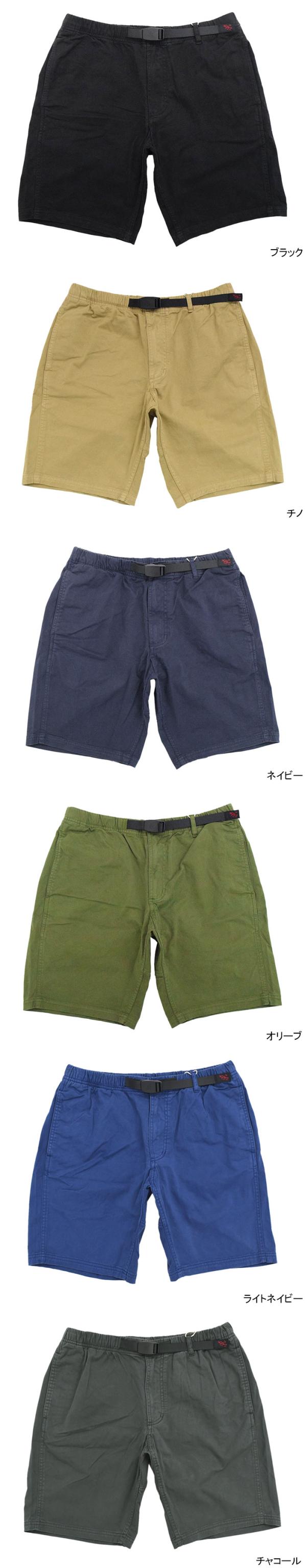 GRAMICCIグラミチのハーフパンツ NN Short06