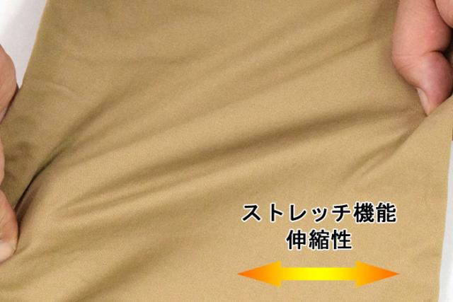 GRAMICCIグラミチのパンツ NN Pant07