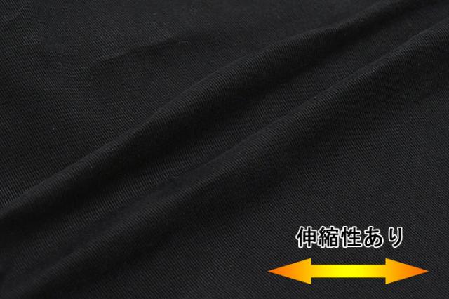 GRAMICCIグラミチのパンツ Cropped NN Pant07