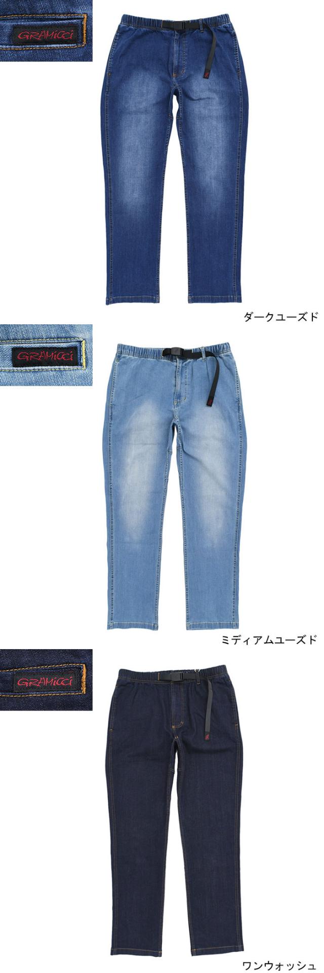 GRAMICCIグラミチのパンツ Stretch Denim NN Pant05