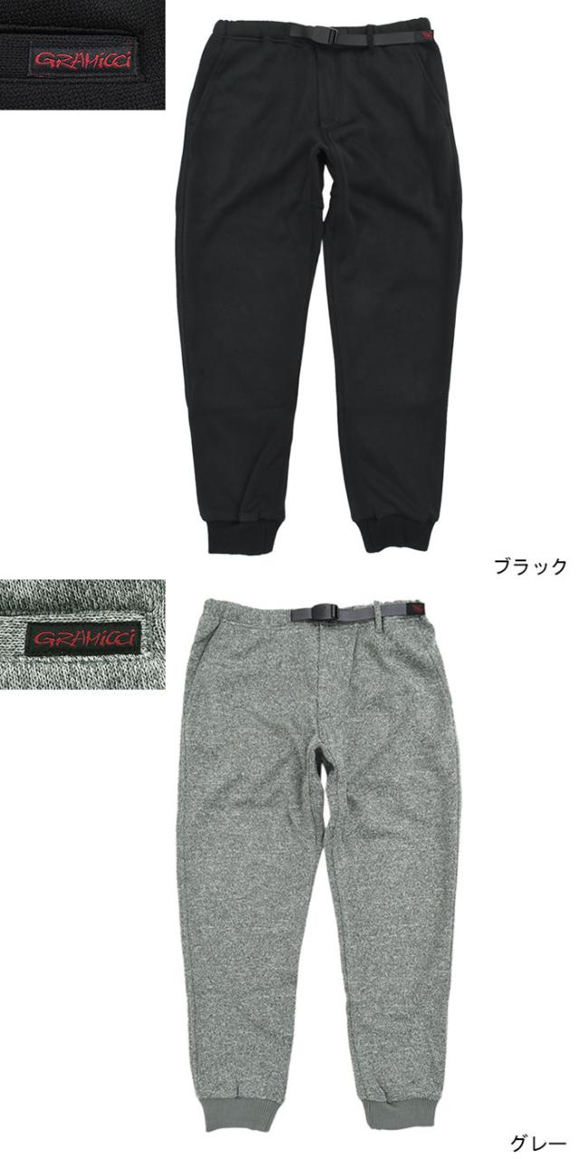 GRAMICCIグラミチのパンツ Bonding Knit Fleece Narrow Rib Pant05