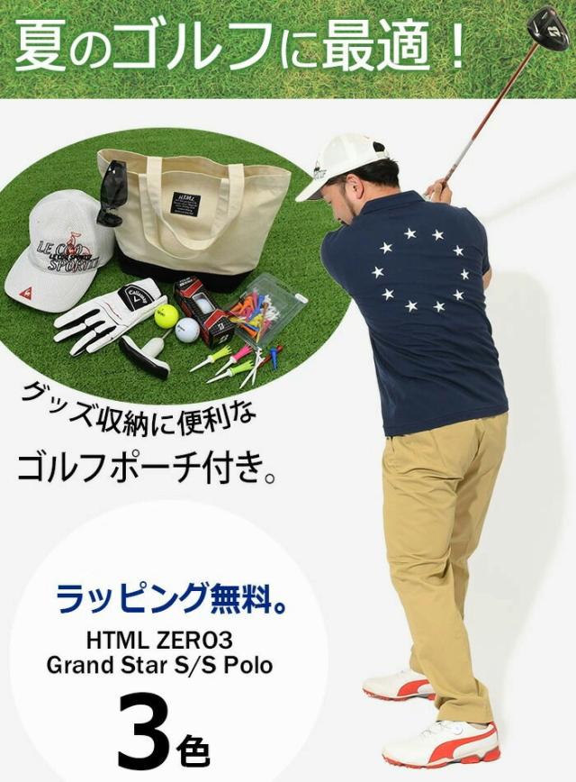 HTML ZERO3エイチティエムエル ゼロスリーのポロシャツ Grand Star01
