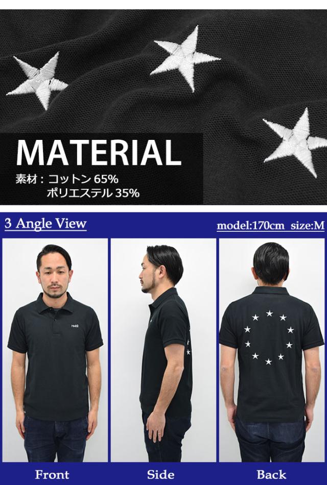HTML ZERO3エイチティエムエル ゼロスリーのポロシャツ Grand Star06