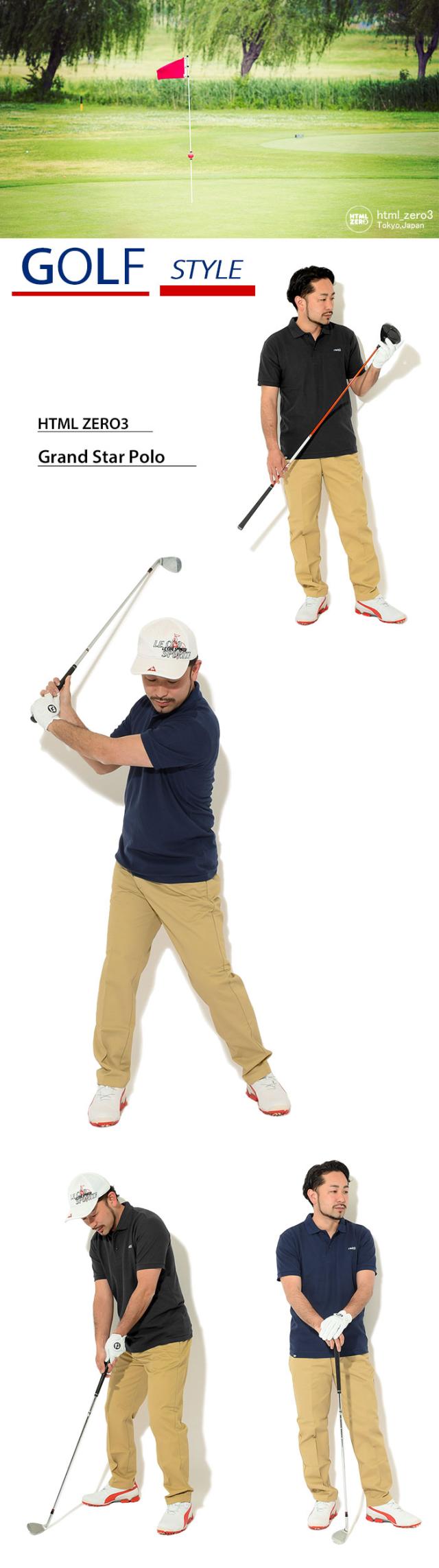 HTML ZERO3エイチティエムエル ゼロスリーのポロシャツ Grand Star02