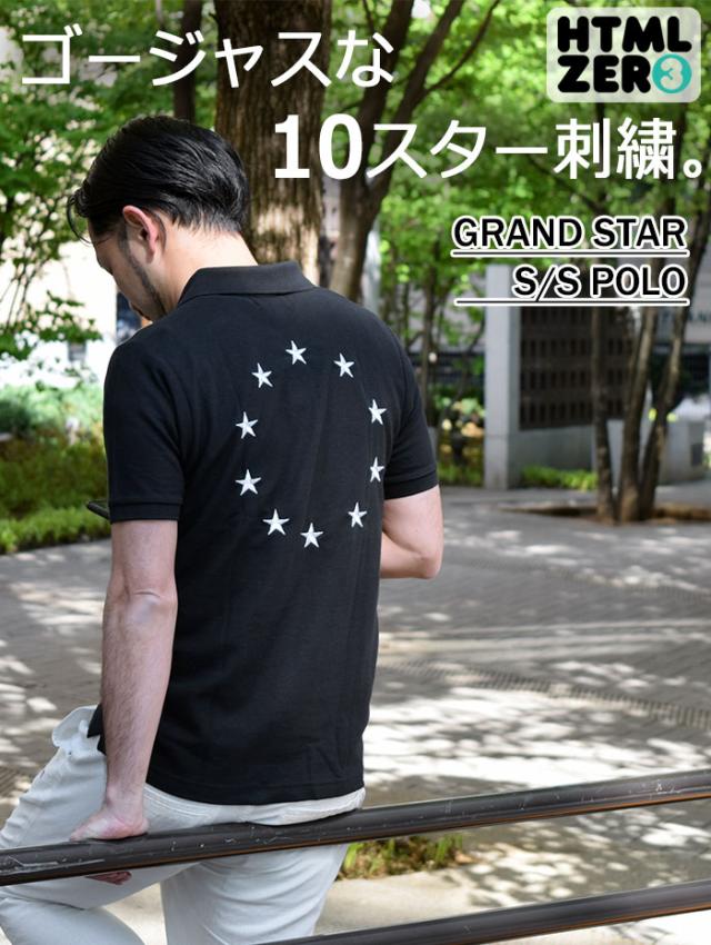 HTML ZERO3エイチティエムエル ゼロスリーのポロシャツ Grand Star04
