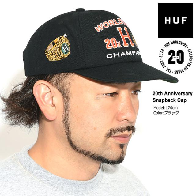 HUFハフのキャップ 20th Anniversary Snapback Cap01
