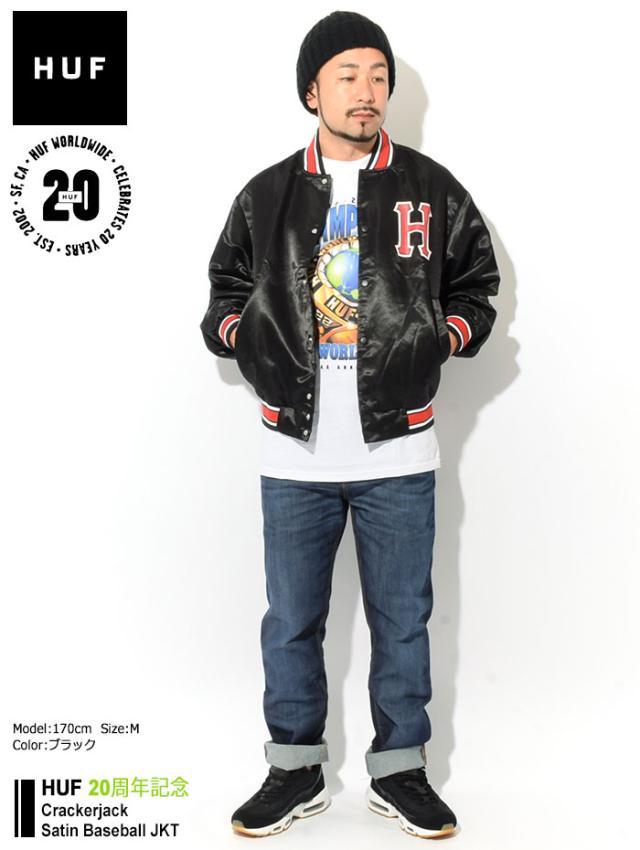 HUFハフのジャケット Crackerjack Satin Baseball01