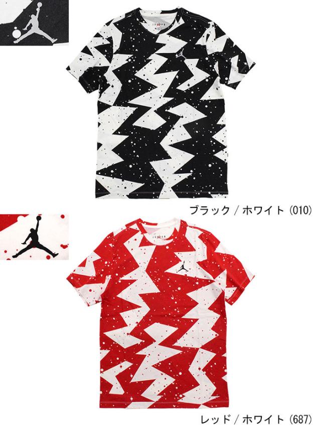 JORDANジョーダンのTシャツ Printed Poolside04