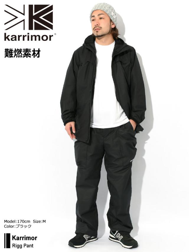 Karrimorカリマーのパンツ Rigg Pant01