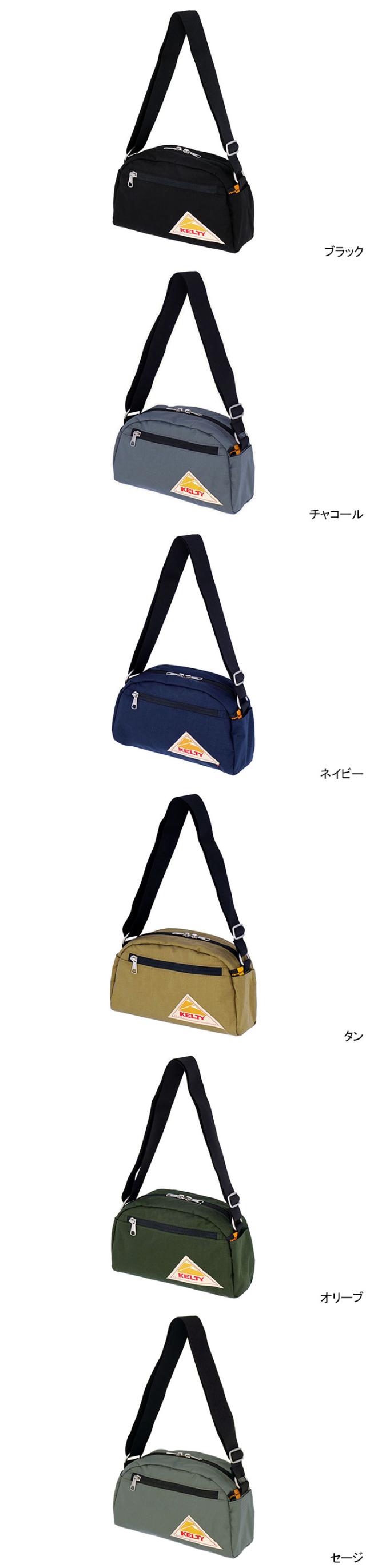 KELTYケルティのバッグ Round Top S Bag03