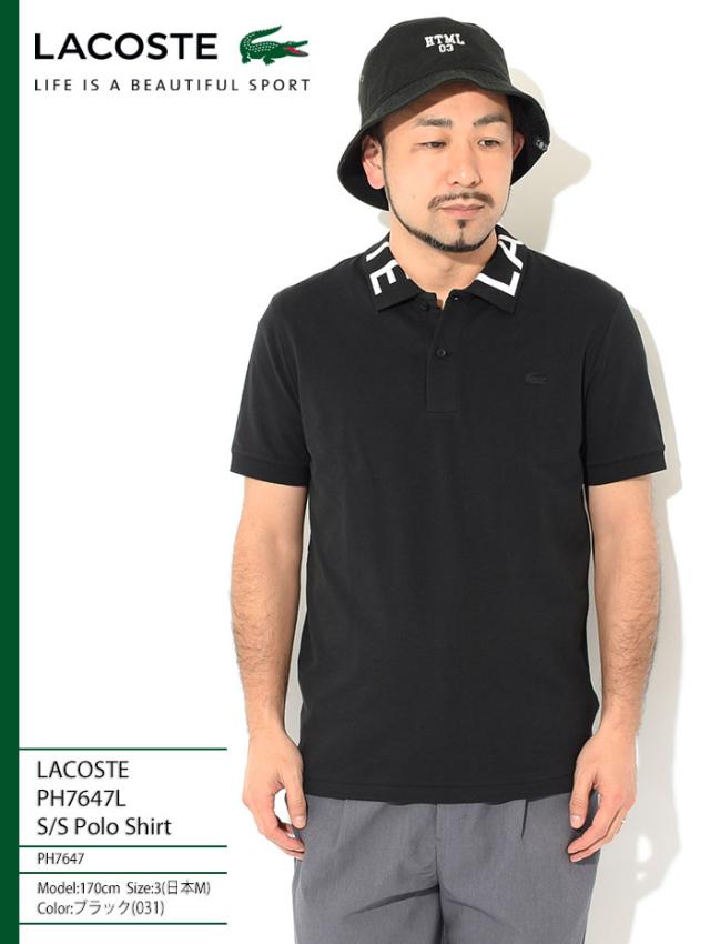 LACOSTEラコステのポロシャツ PH7647L Polo Shirt 01