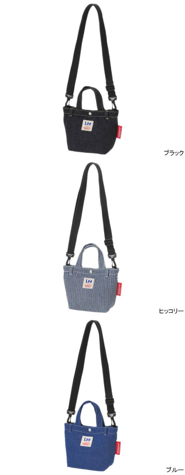 Manhattan Portageマンハッタンポーテージのトートバッグ Lee Canarsie Tote Bag04