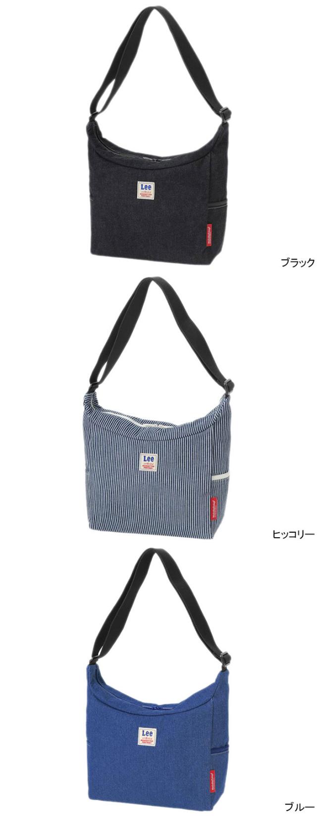 Manhattan Portageマンハッタンポーテージのバッグ Lee Bed-Stuy Shoulder Bag04