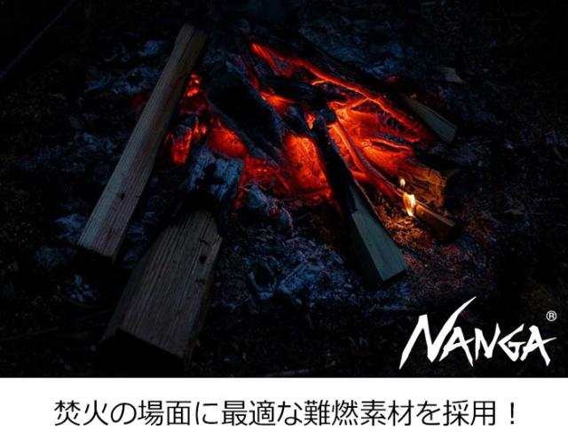 NANGAナンガのジャケット Takibi Field Anorak Parka06