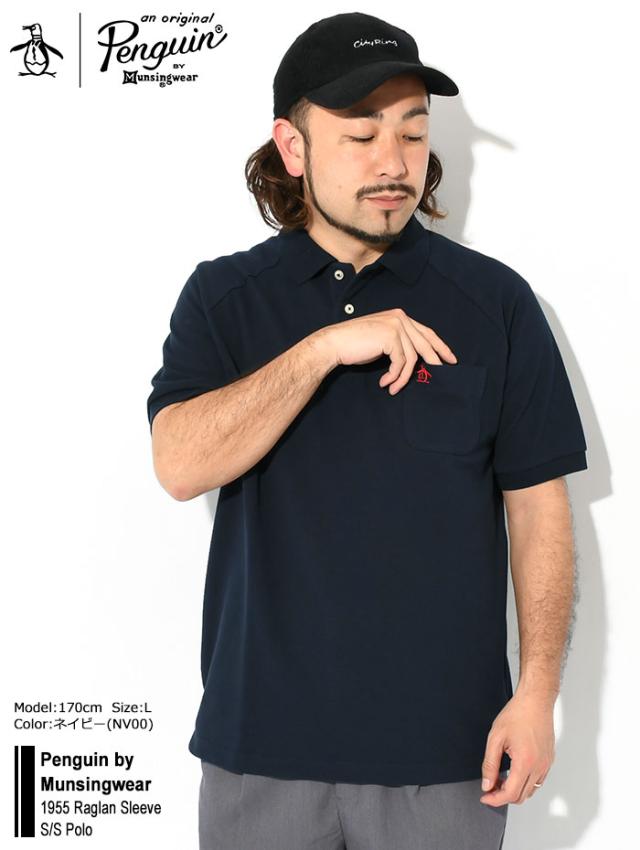 Penguin by Munsingwearペンギン バイ マンシングウェアのポロシャツ 1955 Raglan Sleeve Polo01