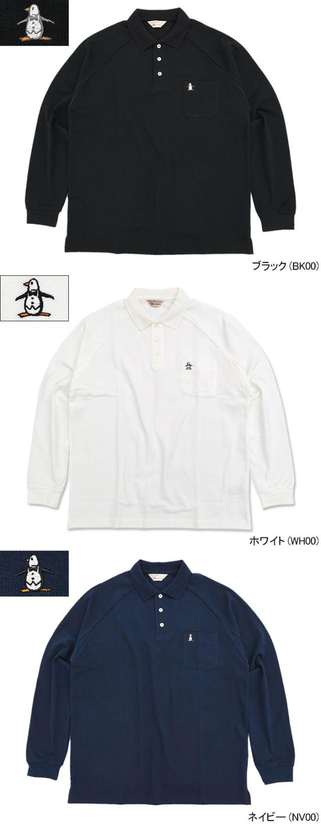 Penguin by Munsingwearペンギン バイ マンシングウェアのポロシャツ 60s Raglan Sleeve Polo06