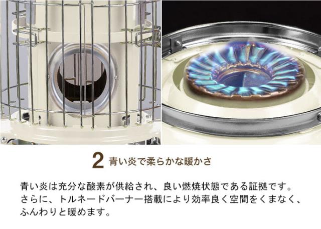 Sengoku Aladdinセンゴクアラジンのガスストーブ ポータブル ガス ストーブ05