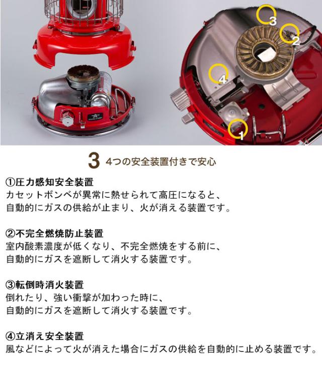 Sengoku Aladdinセンゴクアラジンのガスストーブ ポータブル ガス ストーブ06