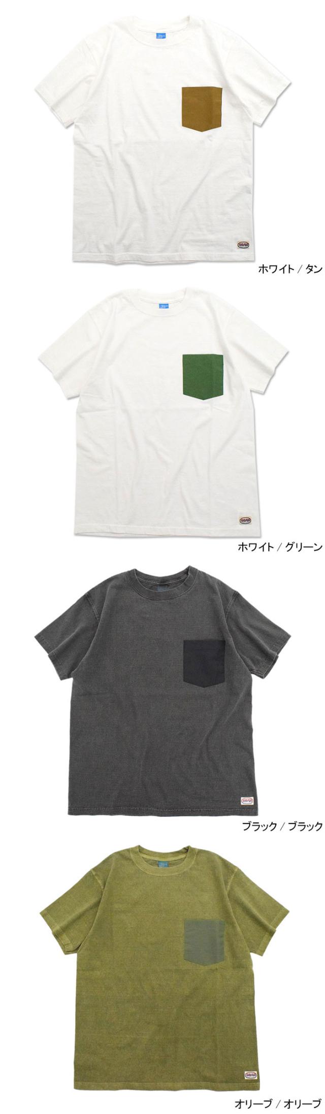 SIERRA DESIGNSシエラデザインズのTシャツ Good On 60/40 Pocket06