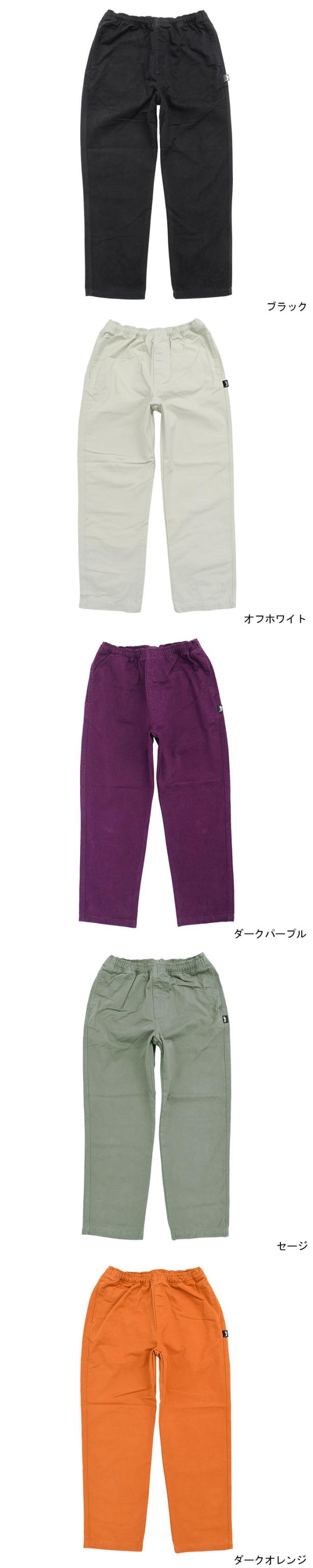 STUSSYステューシーのパンツ Brushed Beach Pant05