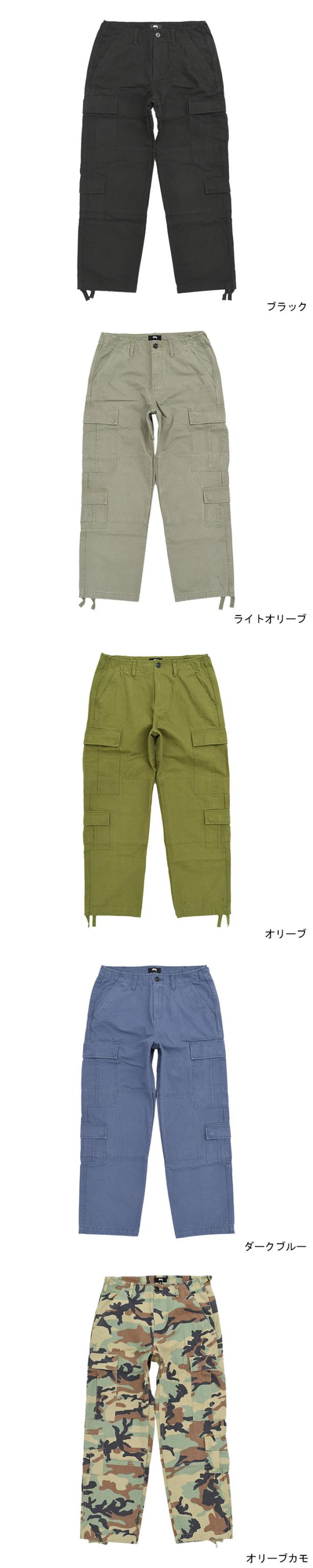 STUSSYステューシーのパンツ Ripstop Surplus Cargo Pant06