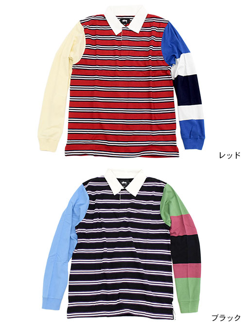 STUSSYステューシーのポロシャツ Mix Up Rugby03