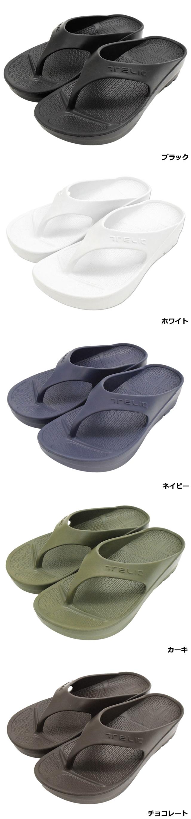 TELICテリックのサンダル W-FLIPFLOP06