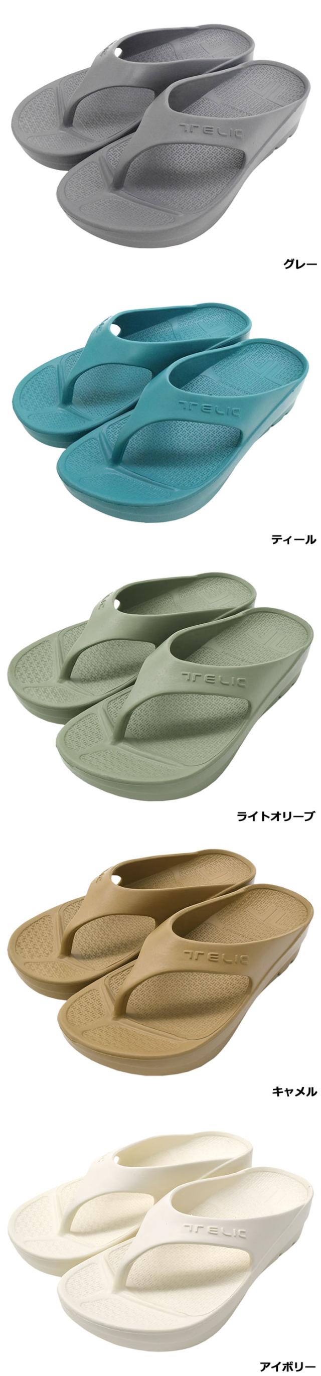 TELICテリックのサンダル W-FLIPFLOP07