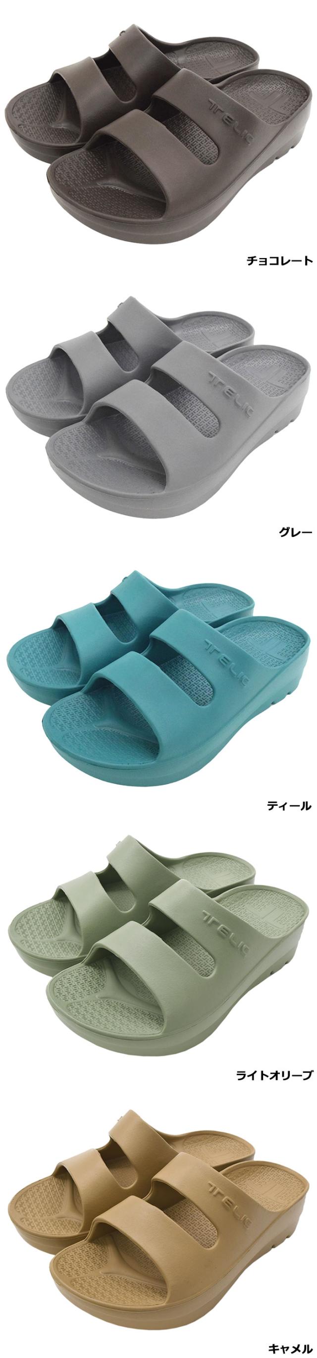 TELICテリックのサンダル W-STRAP07