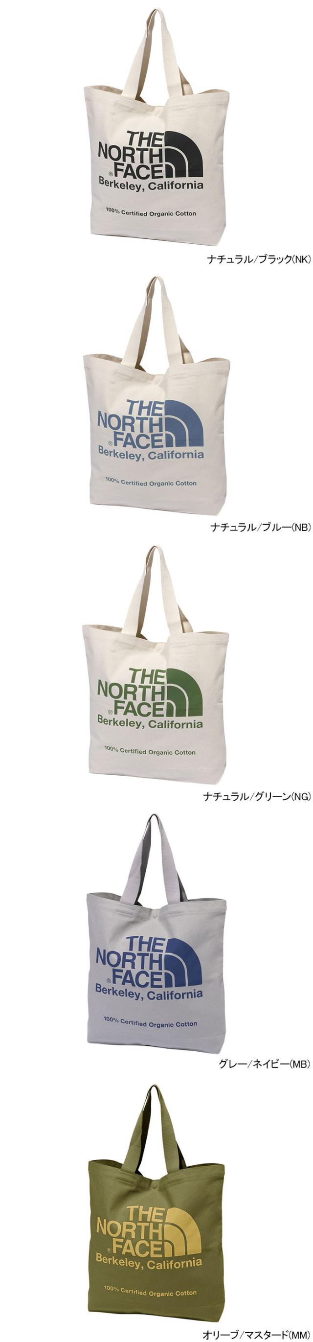 THE NORTH FACEザ ノースフェイスのバッグ TNF Organic Cotton Tote Bag03