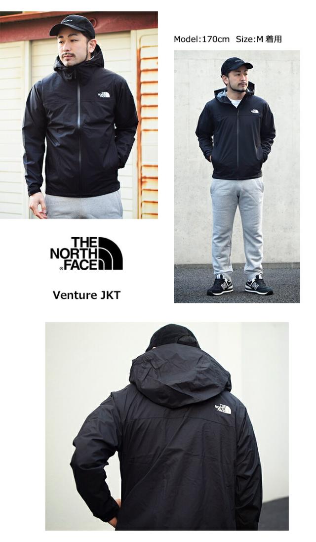 THE NORTH FACEザ ノースフェイスのジャケット Venture04