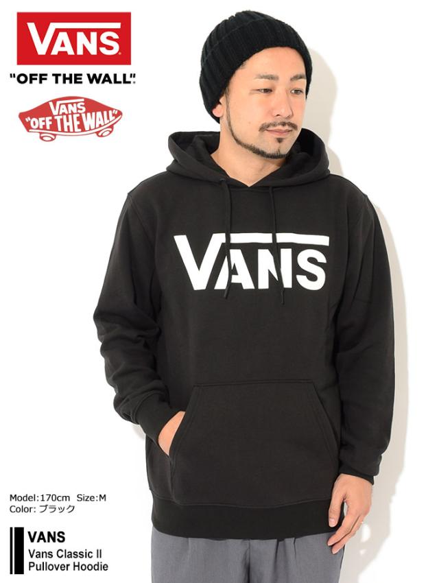 VANSバンズのパーカー Vans Classic II Pullover Hoodie01