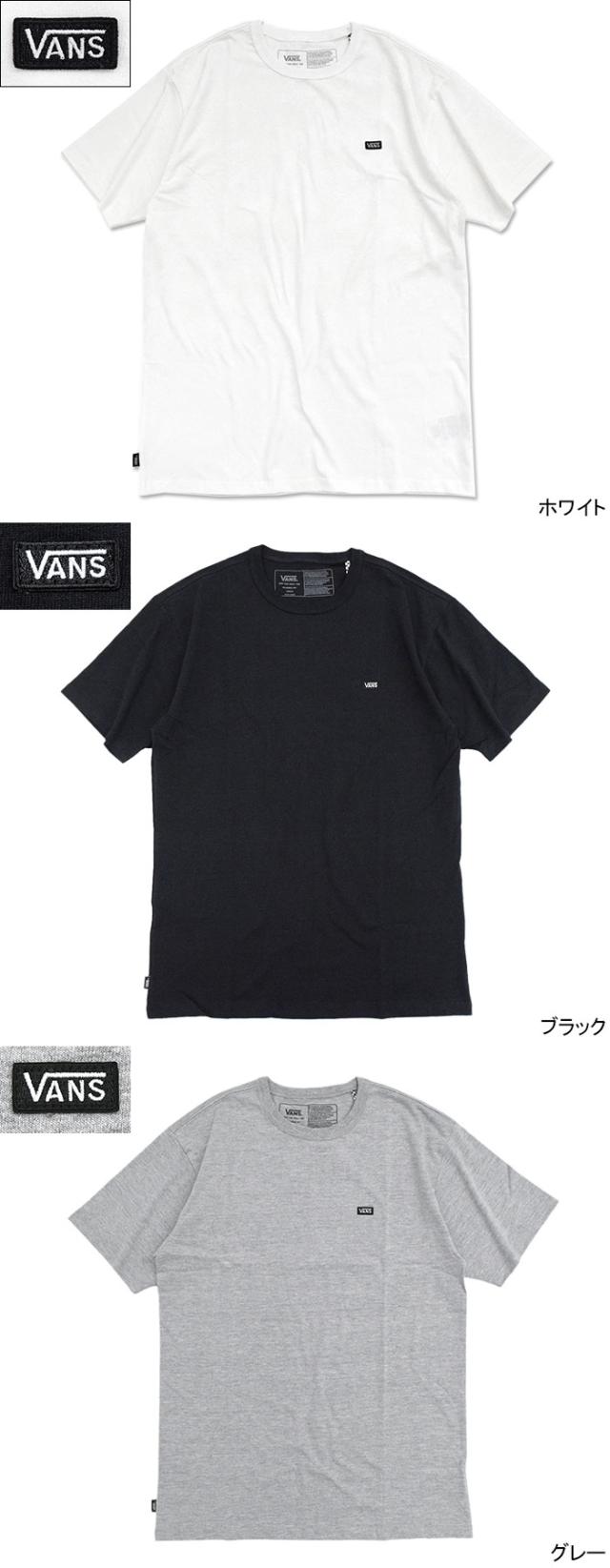 VANSバンズのTシャツ Off The Wall Classic03